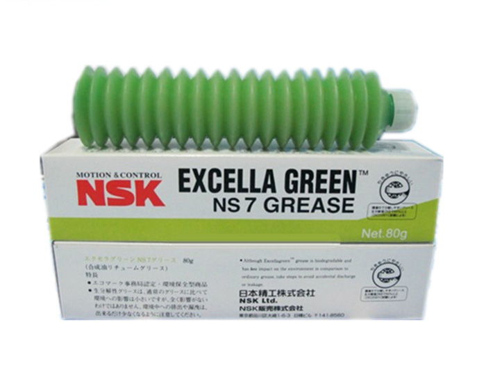日本NSK NS7潤(rùn)滑油脂