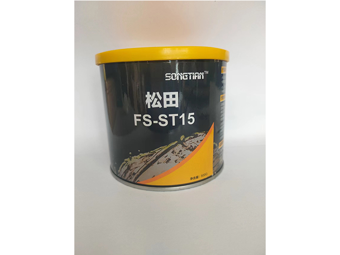 SONGTIAN FS-ST15 高溫頂針潤(rùn)滑脂